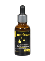 Сыворотка увлажняющая для ногтей и кутикулы Moisturizing Sofiprofi, 30 мл